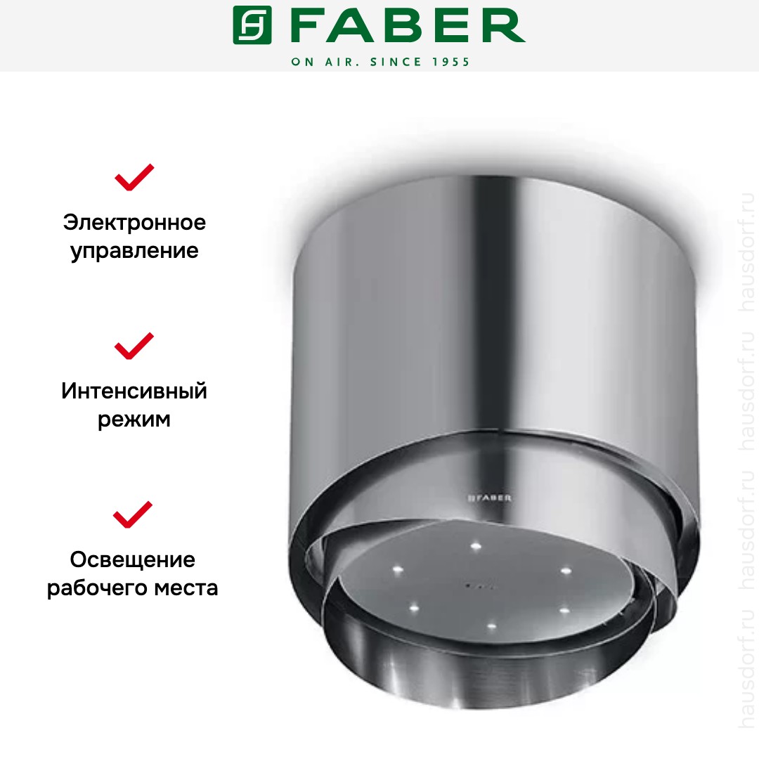  Faber PAREO EVO PLUS