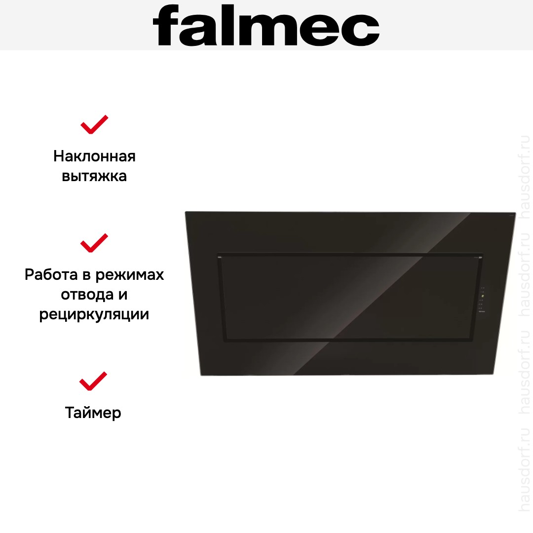 Вытяжка Falmec Quasar 60 Vetro (800) stec black