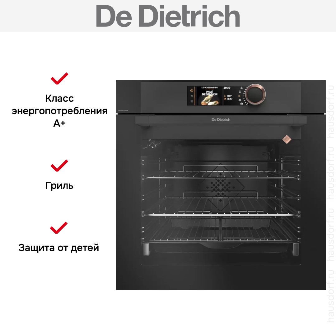  De Dietrich DOP8785A