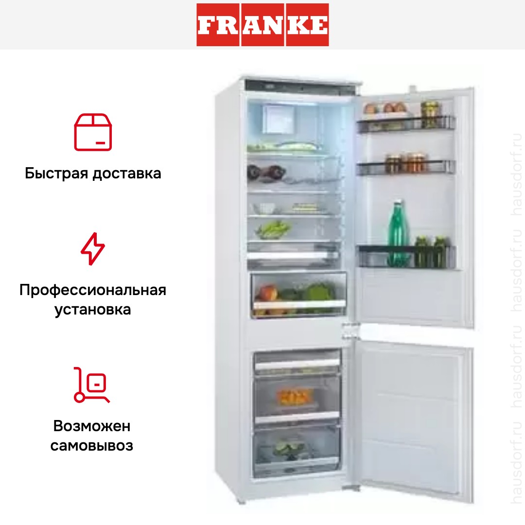  Franke FCB 320 NR ENF V A++
