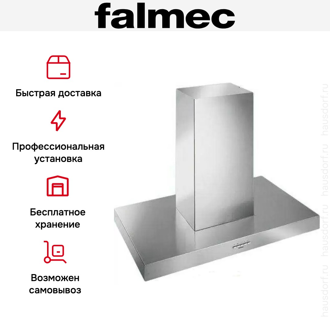  Falmec PLANE NRS ISOLA 90 (PLUS)
