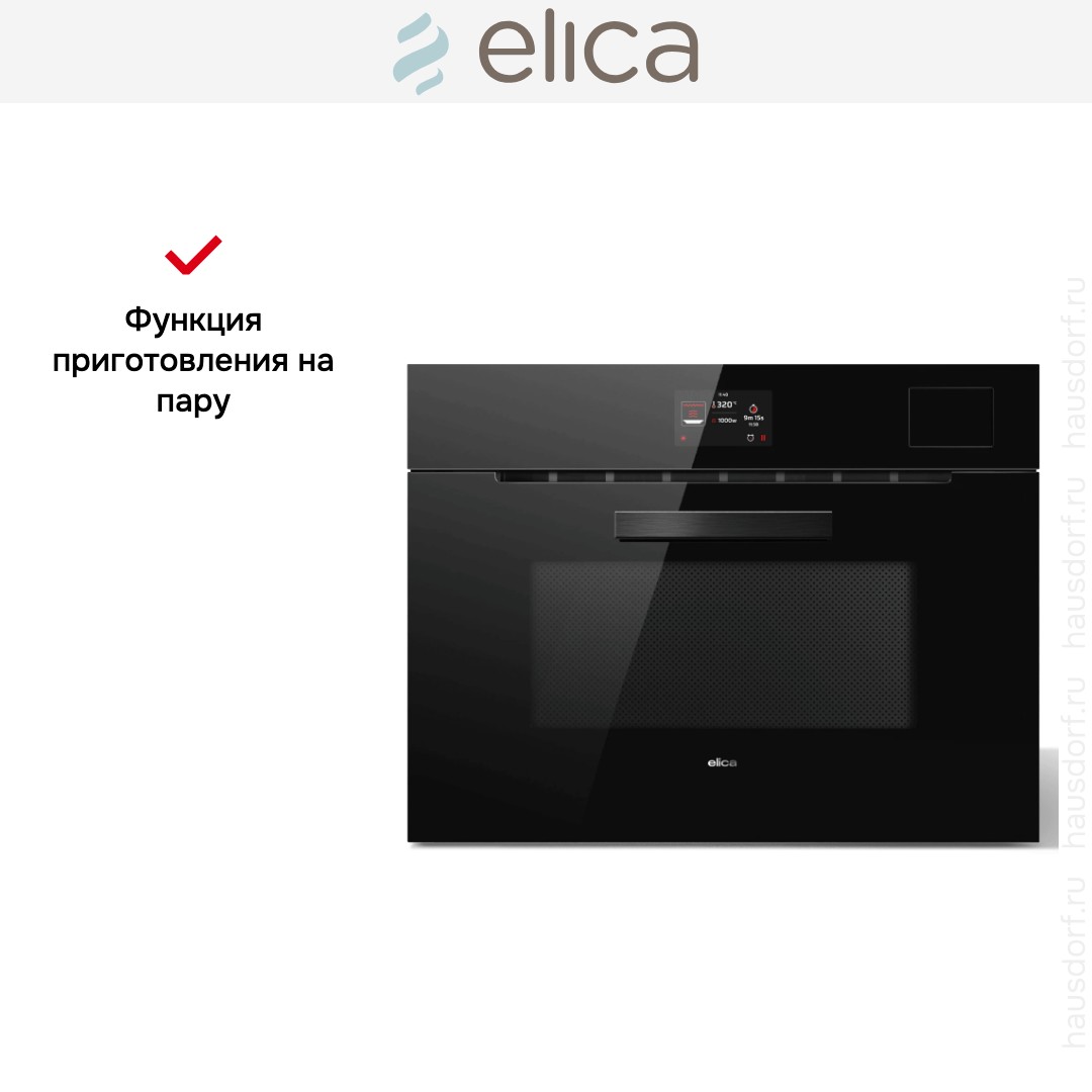 Духовой шкаф Elica Virtus Combi Steam MW TFT