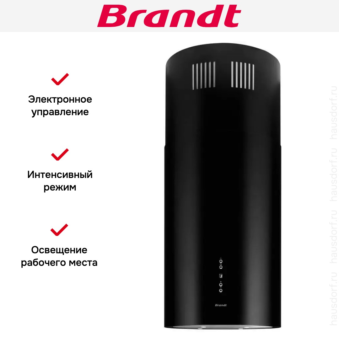 Brandt BHY2353B