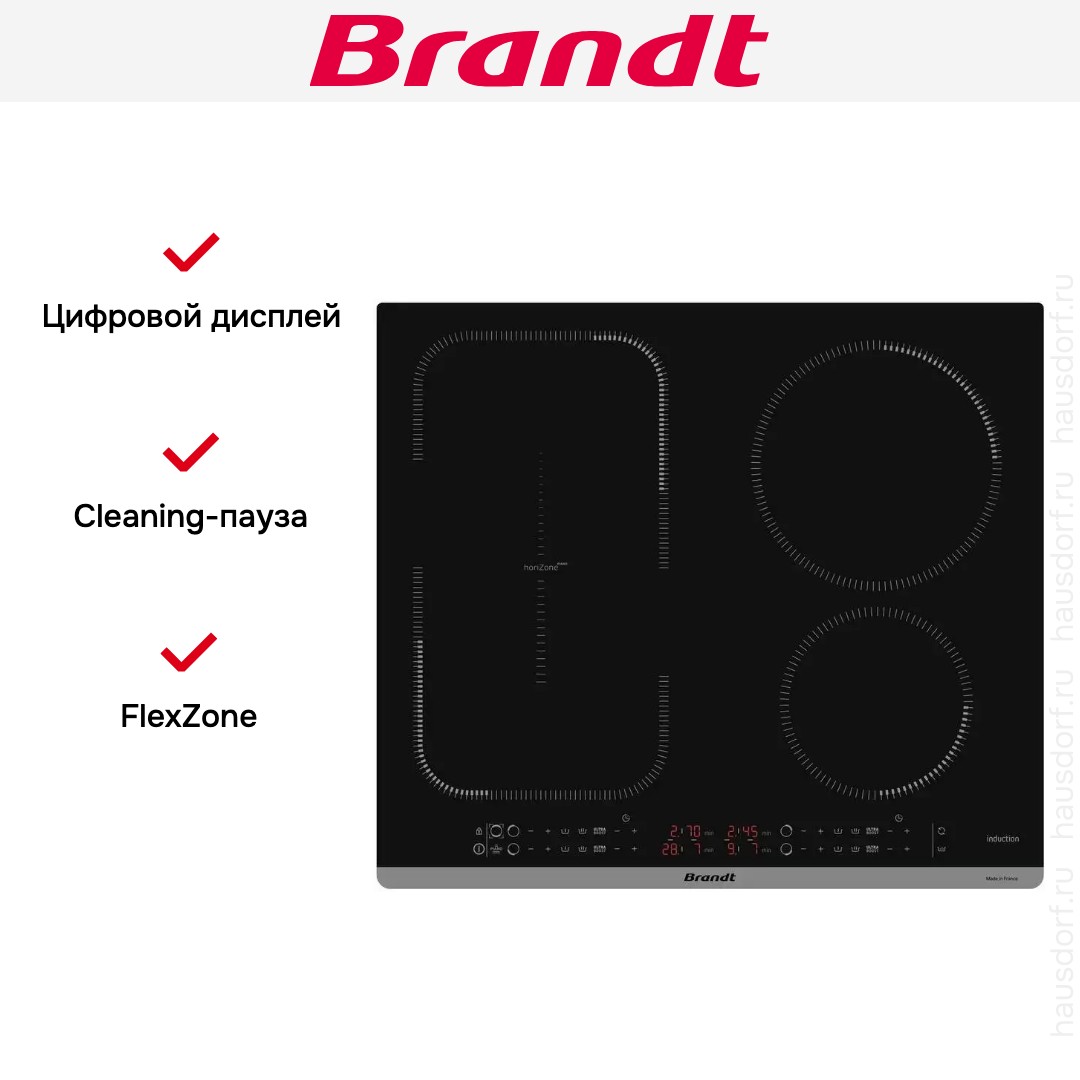  Brandt BPI164HSB