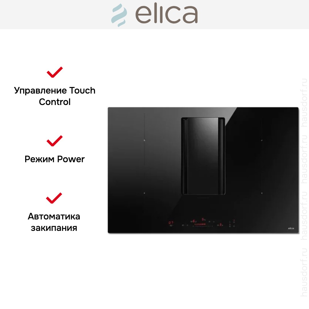  Elica NIKOLATESLA FIT RAW BR/A/60