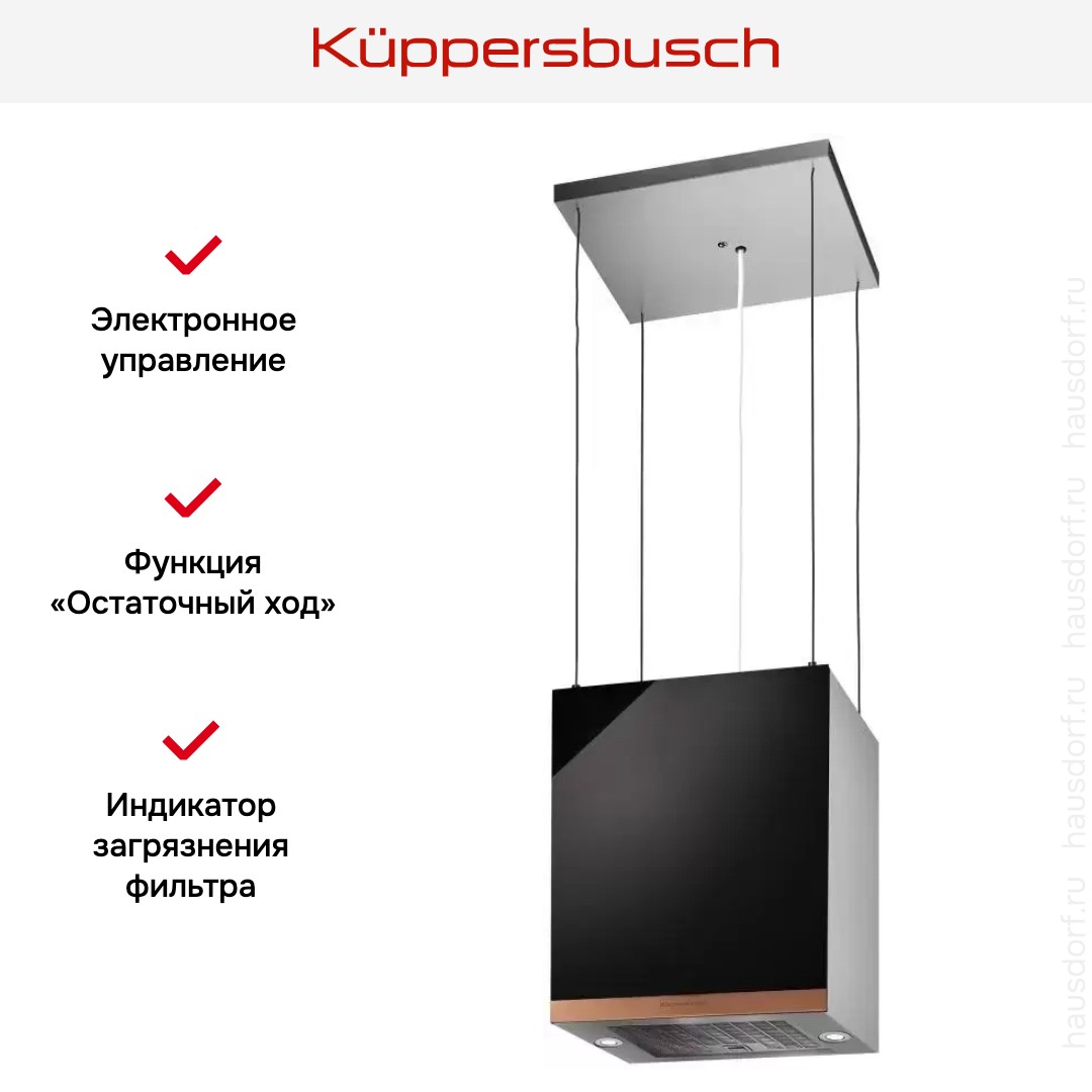  Kuppersbusch DI 3800.0 S7 Copper
