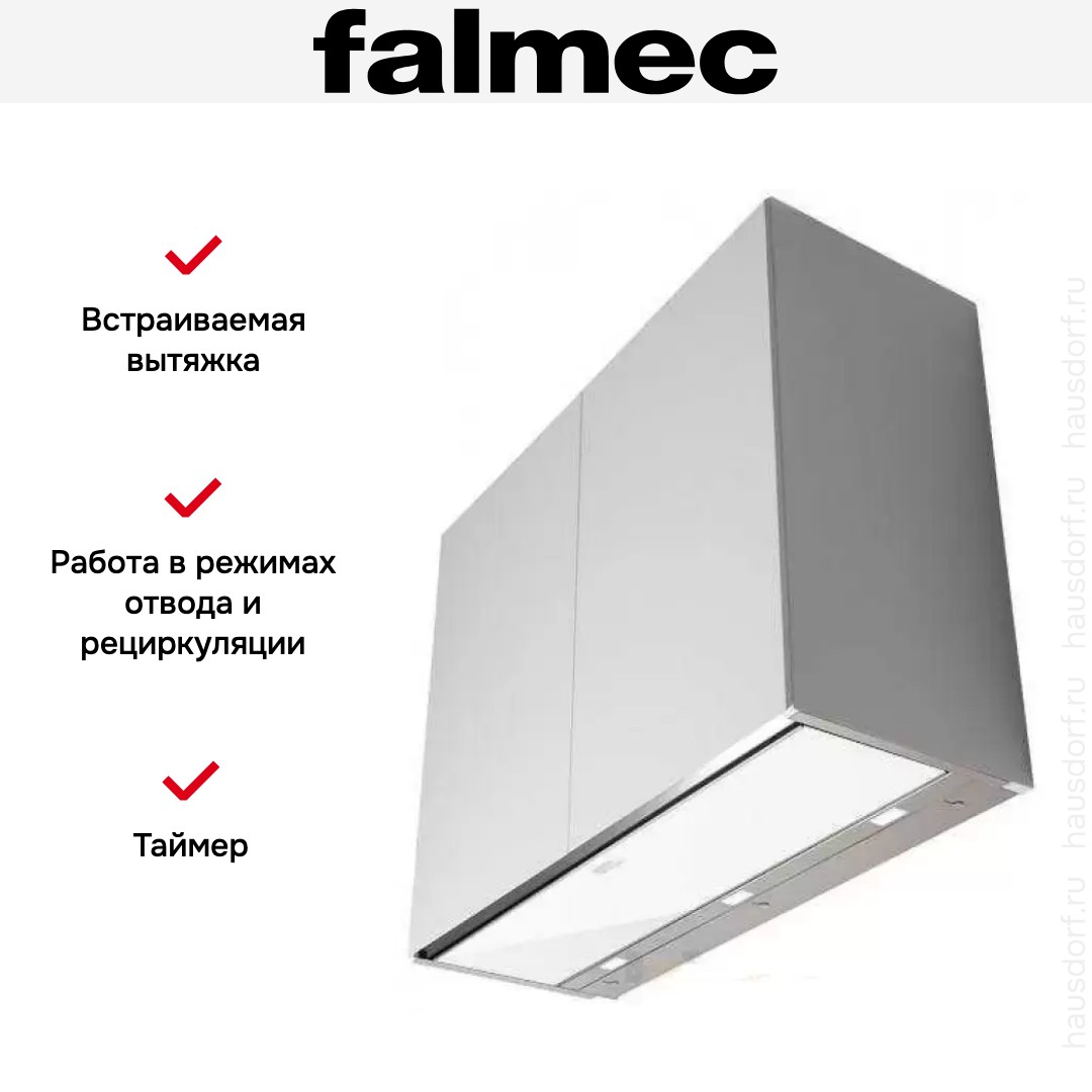 Встраиваемая вытяжка Falmec MOVE 90 white