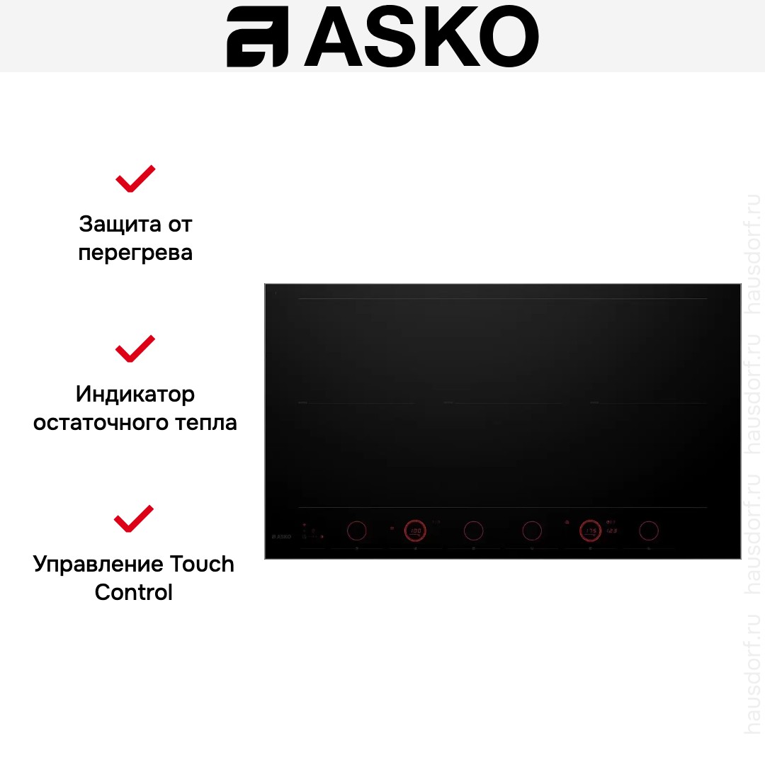 Индукционная варочная панель Asko HID956GC