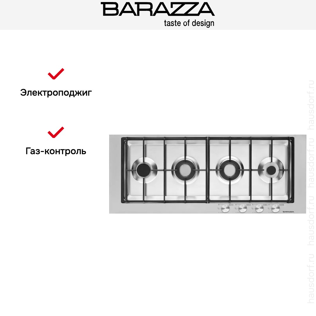 Газовая варочная панель Barazza 1PBF104