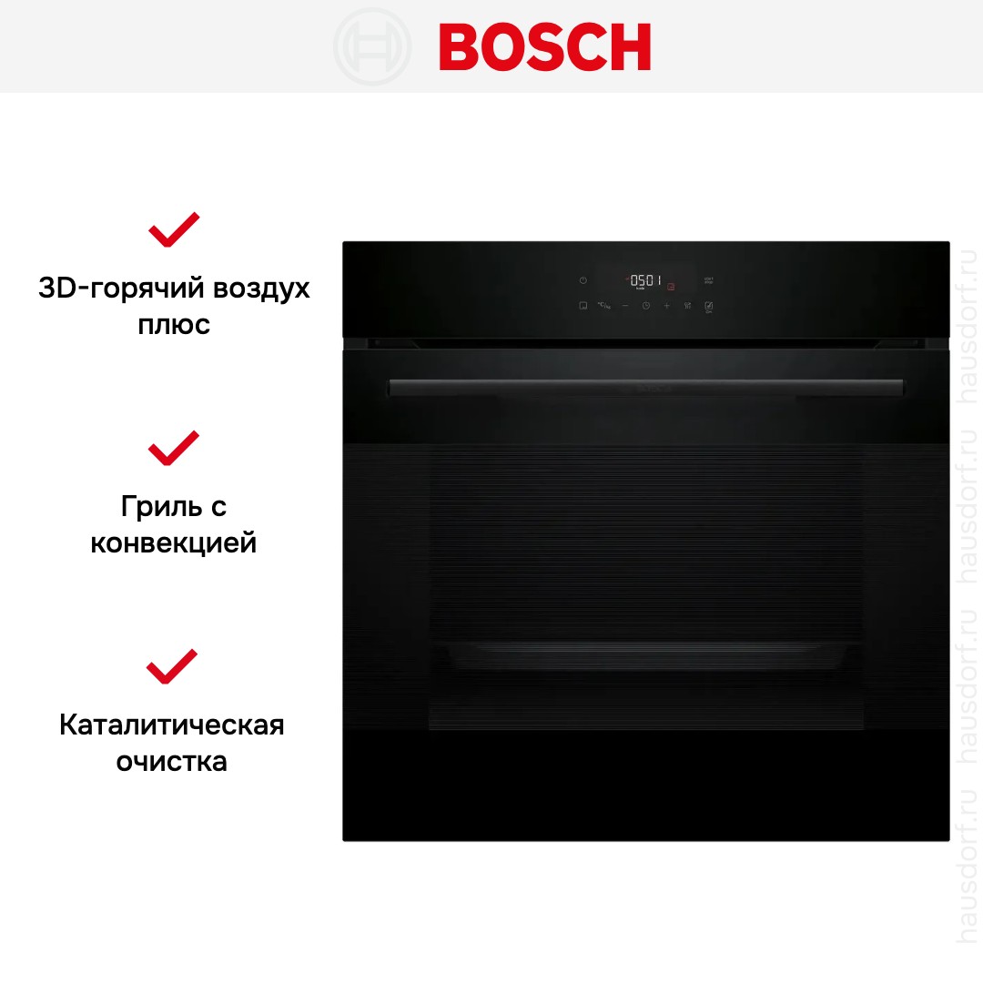 Духовой шкаф Bosch HJG852YB0T
