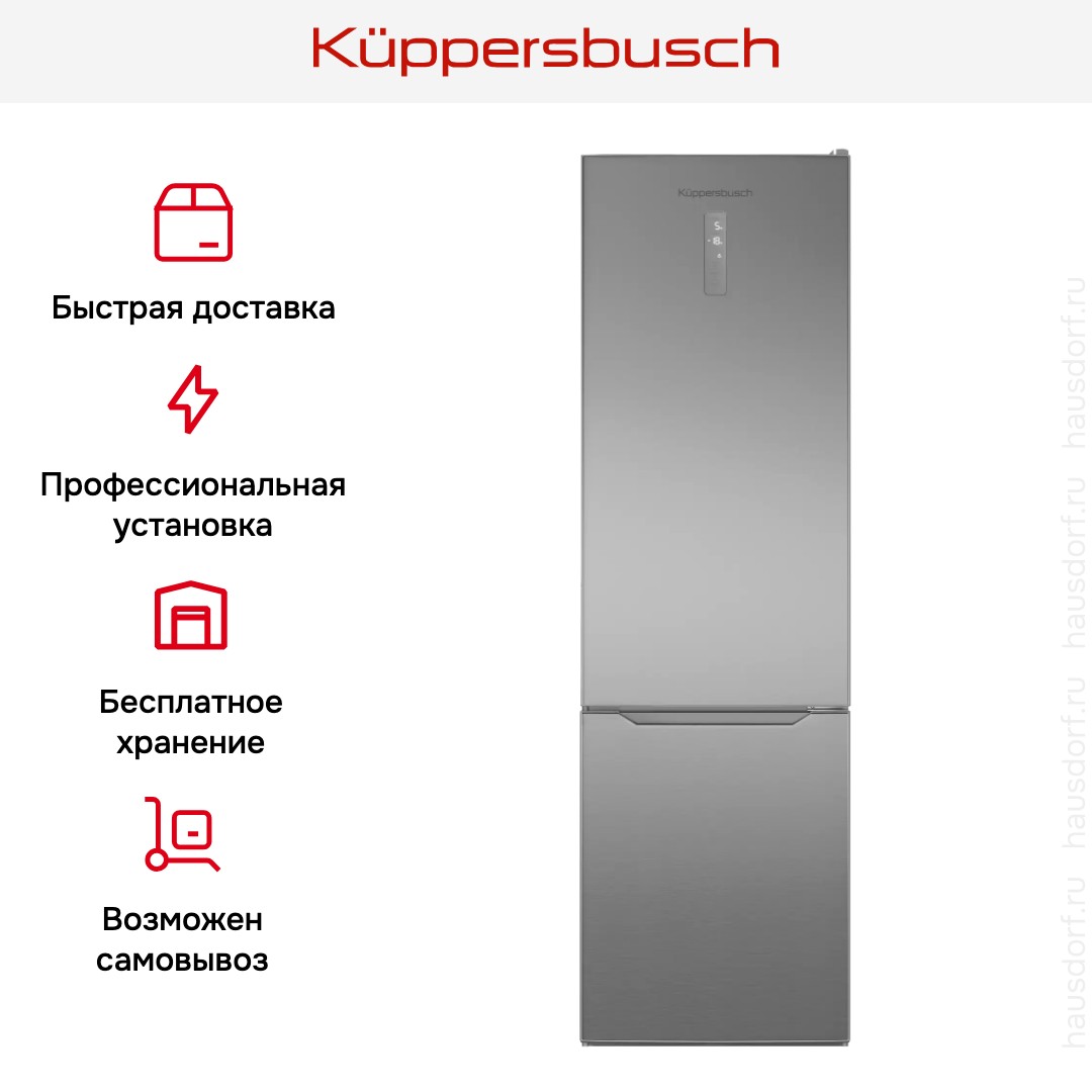  Kuppersbusch FKG 6600.0 E-02
