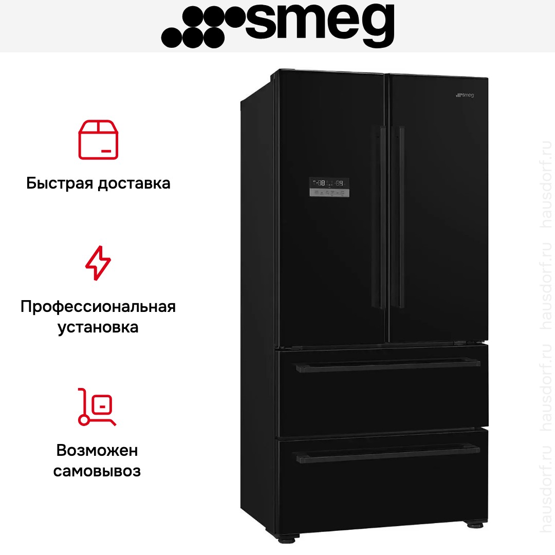 Холодильник Smeg FQ55FNDE