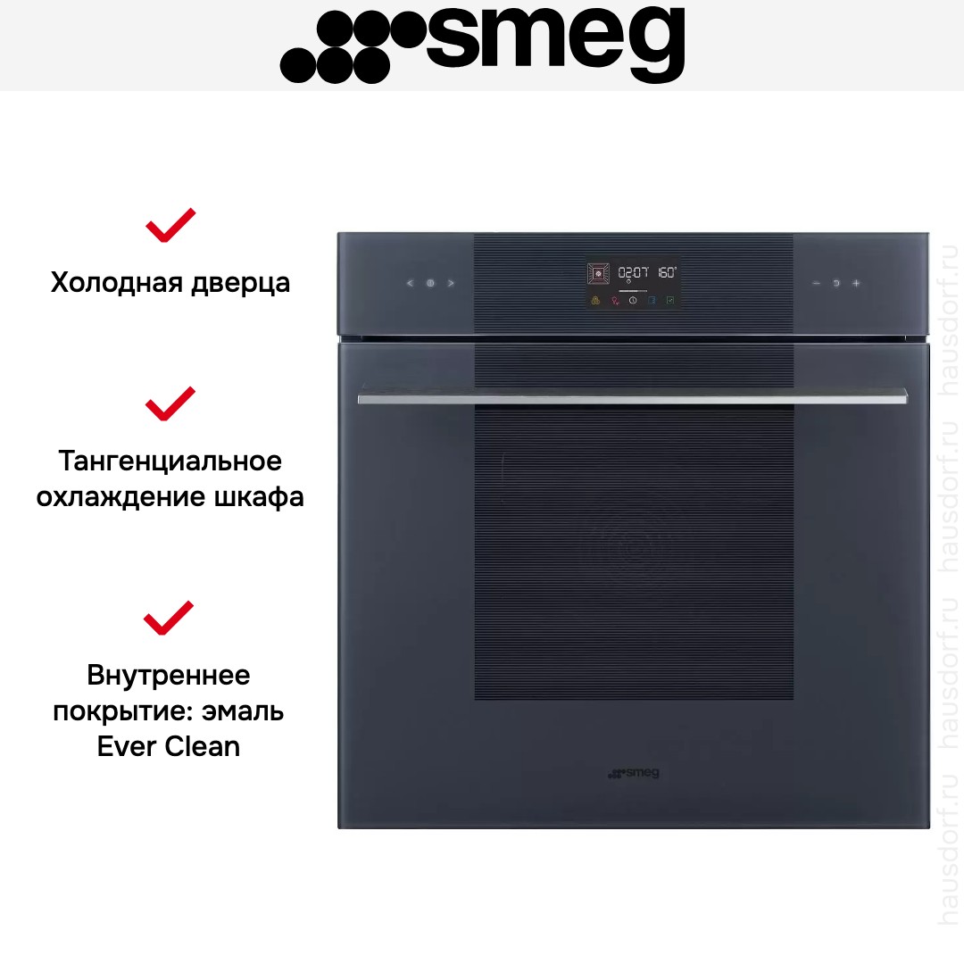  Smeg SO6102TG