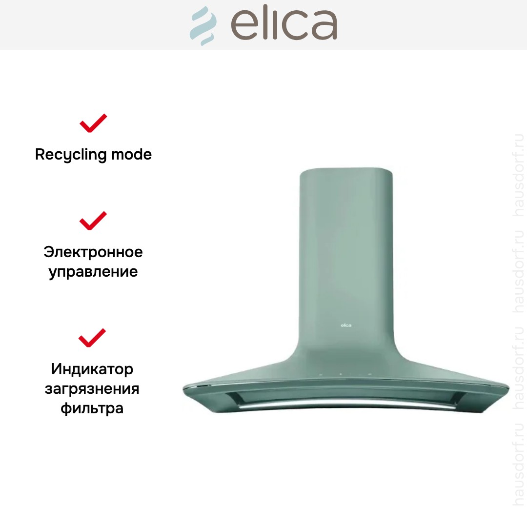 Вытяжка настенная Elica SWEET SAGE/A/85 +CAM