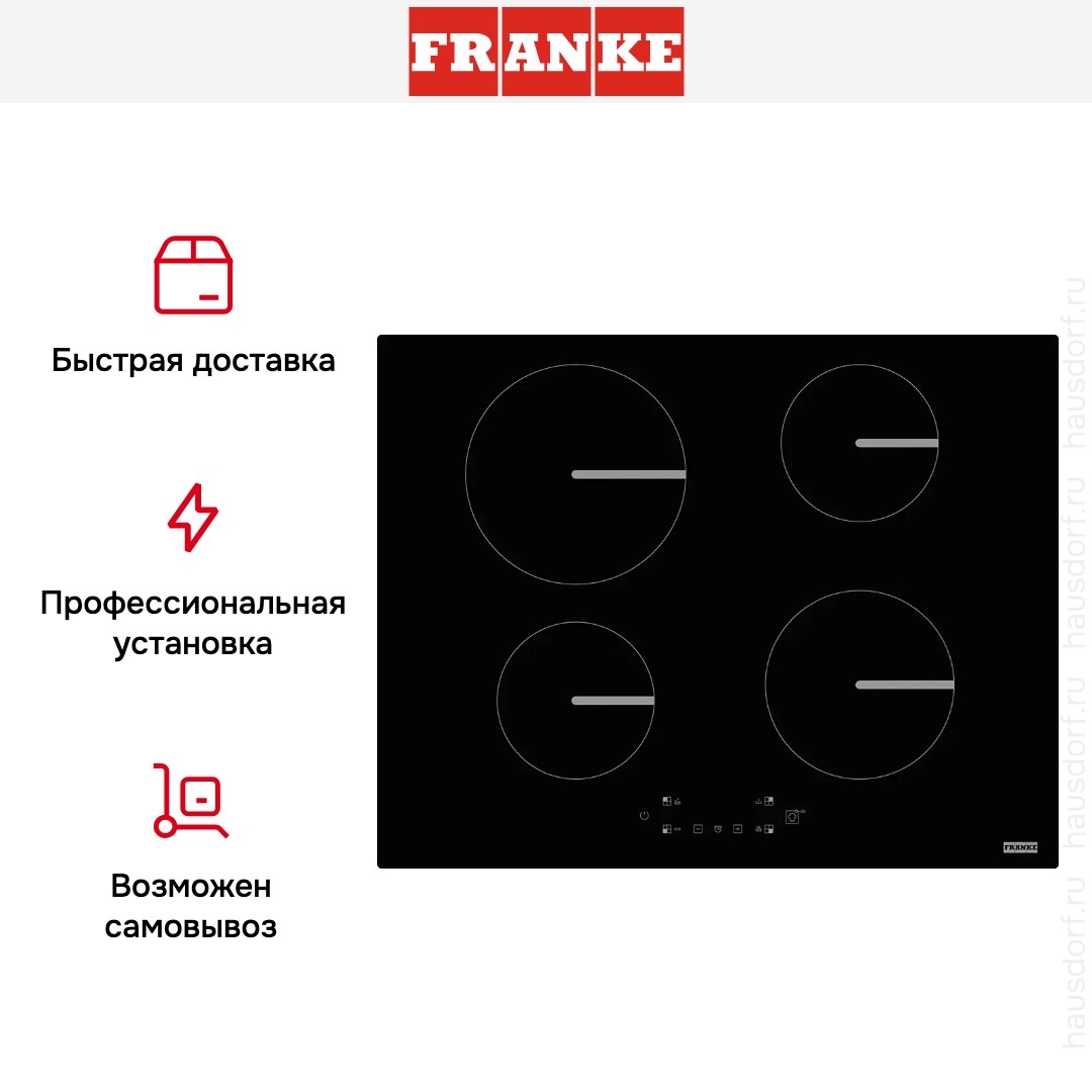  Franke FSM 654 I BK