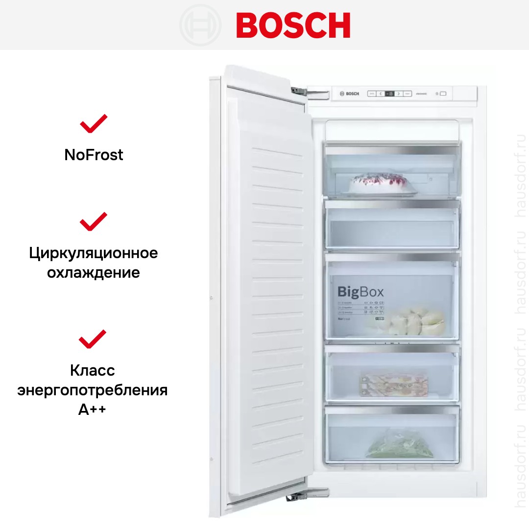  Bosch GIN41AE20R