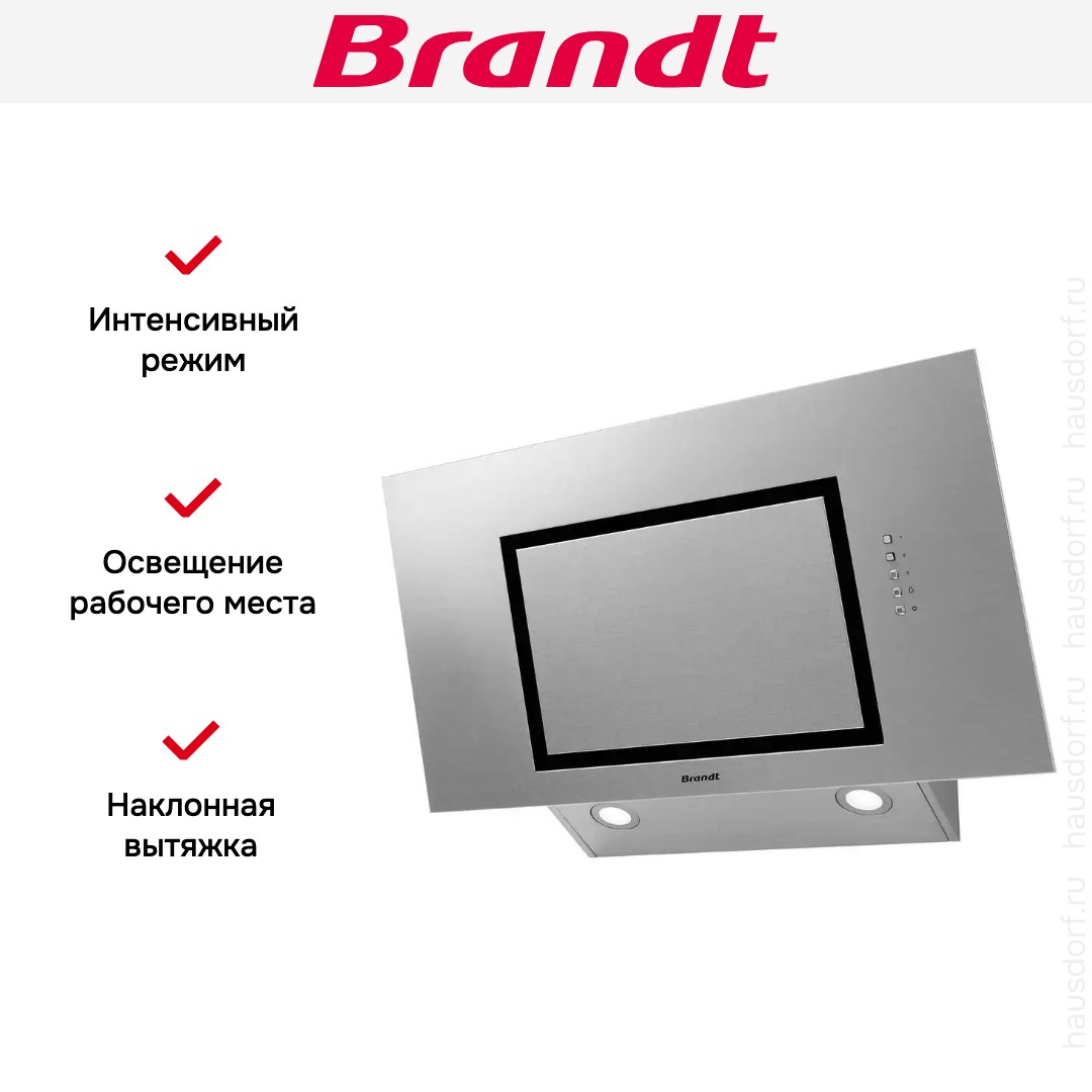  Brandt BHV6801X