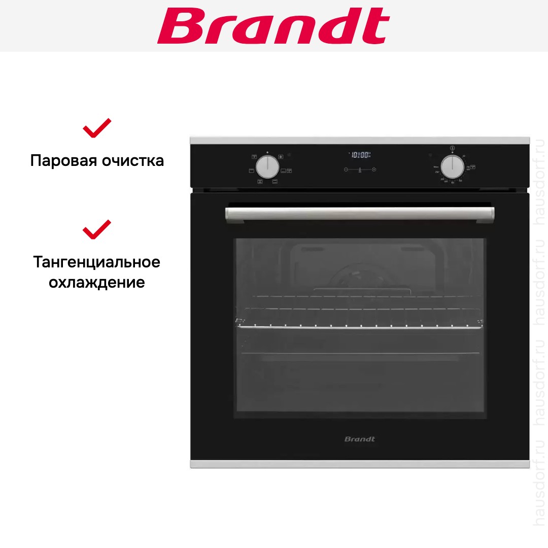 Встраиваемый духовой шкаф Brandt BOH1222X
