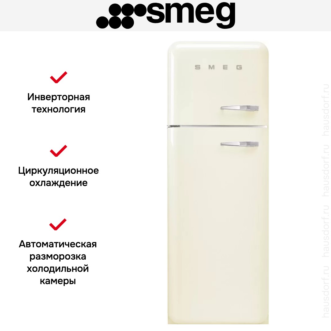  Smeg FAB30LCR5