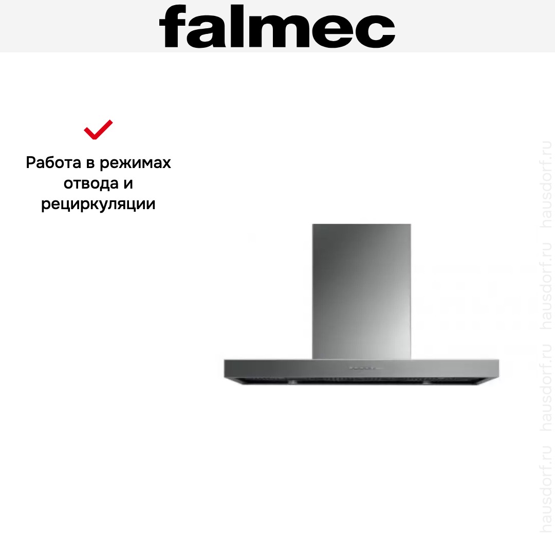  Falmec Marte 90 PRO