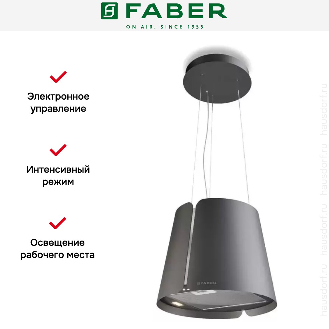  Faber BEAT DG MATT F45