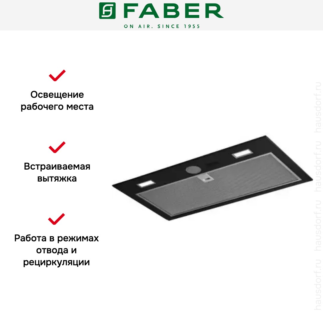  Faber INKA PLUS HCS BK A70