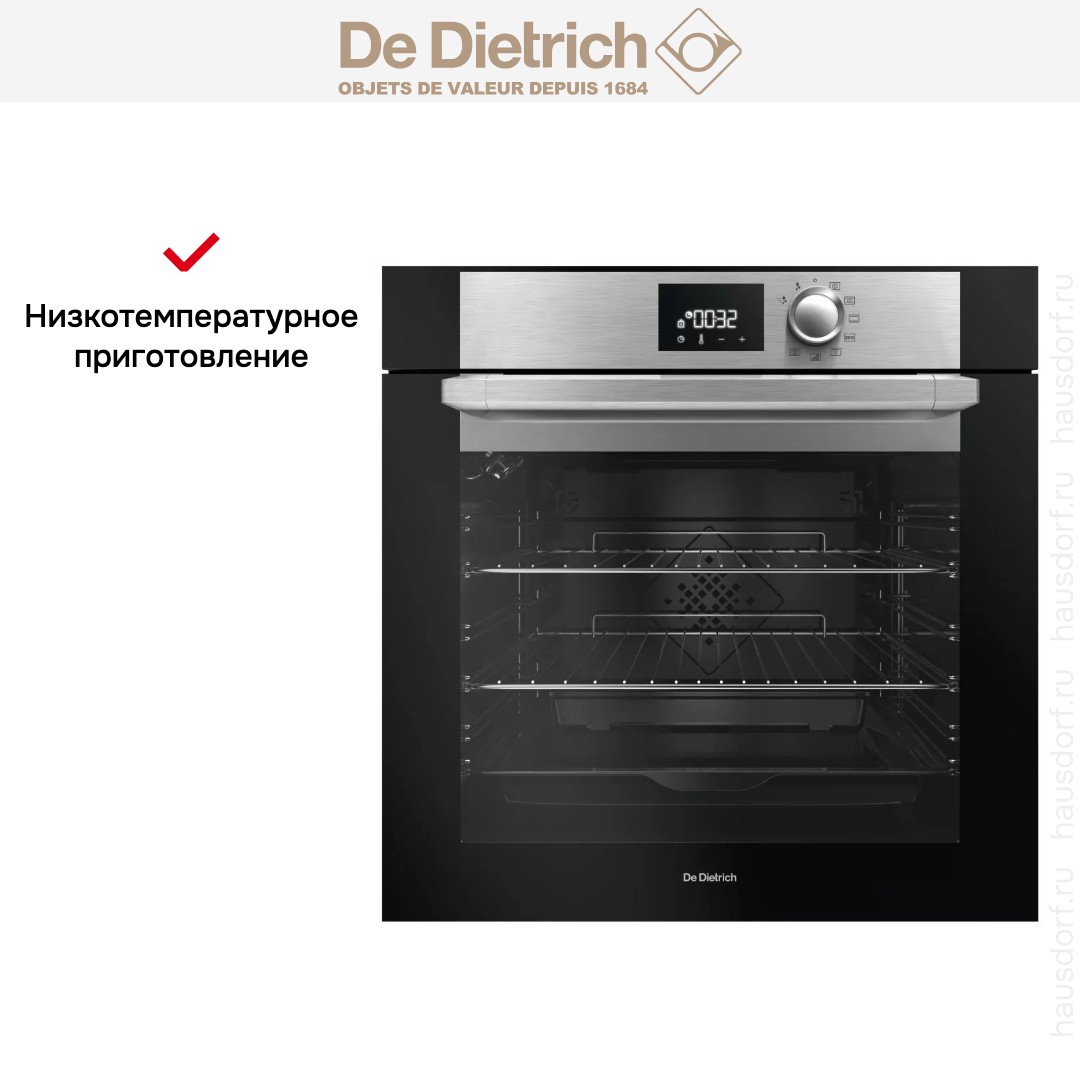  De Dietrich DOP7200BM