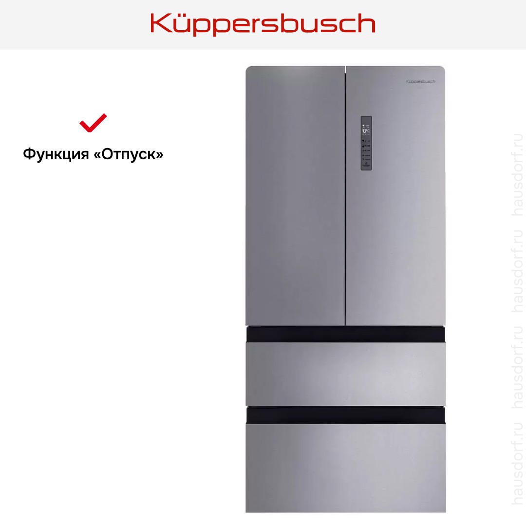 Холодильник Kuppersbusch FKG 9860.0 E