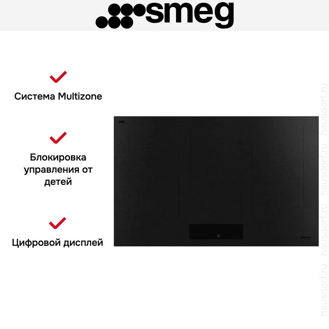 Индукционная варочная панель Smeg SIM3864MB