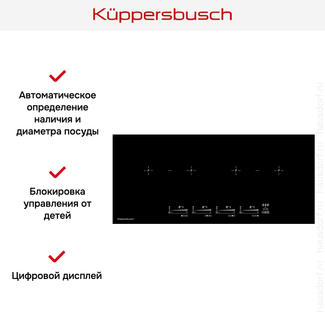  Kuppersbusch KI 9800.0 SR