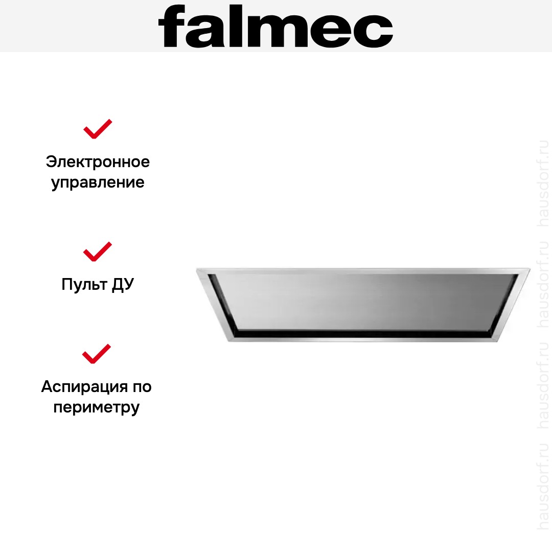  Falmec NUBE ISOLA 90 INOX (без мотора)