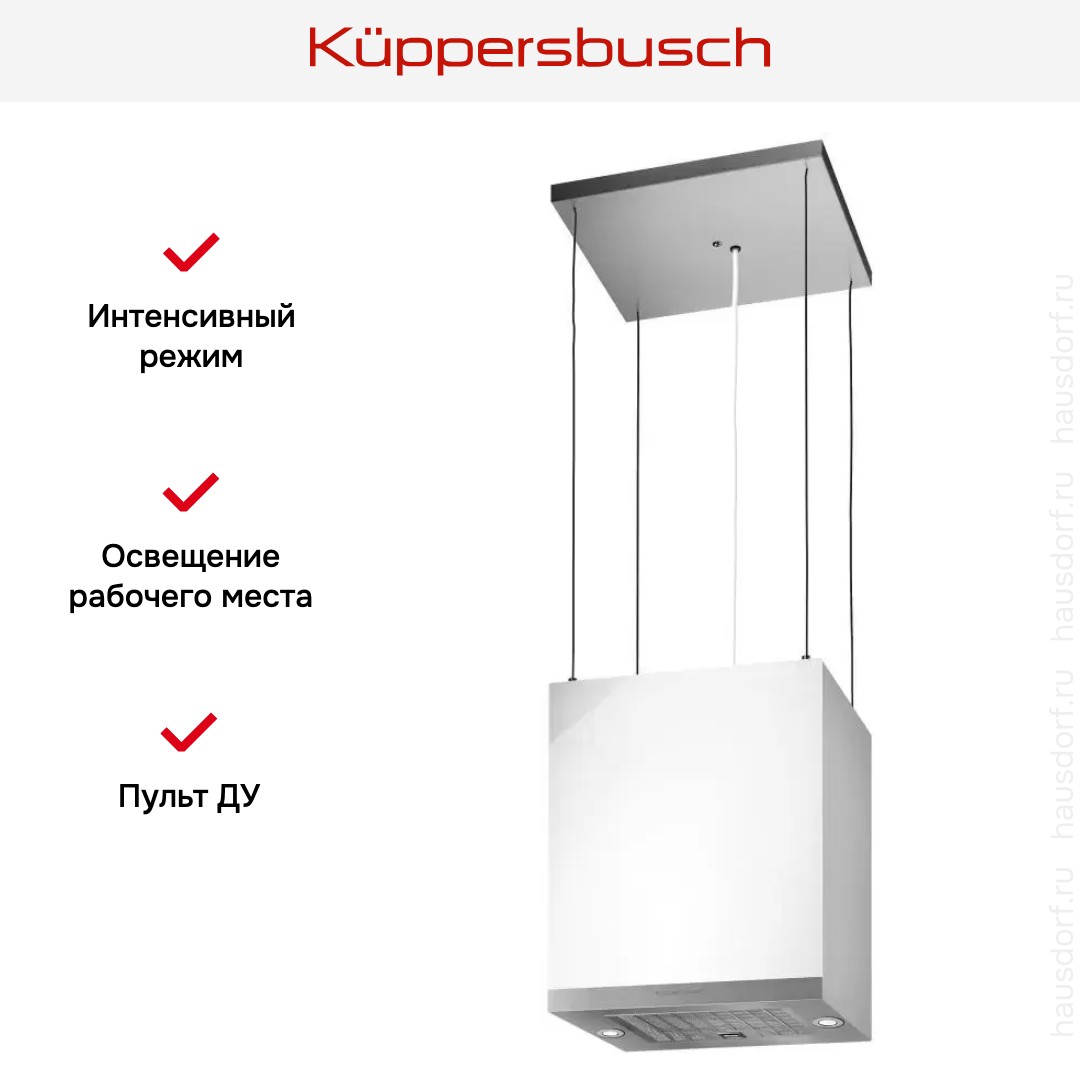  Kuppersbusch DI 3800.0 W1 Stainless Steel