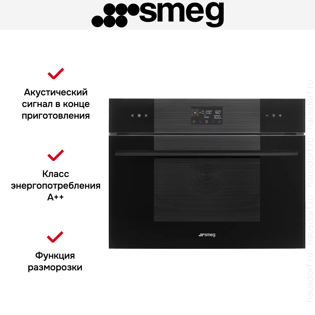  Smeg SO4102M1B3