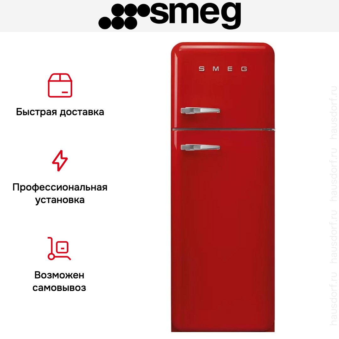  Smeg FAB30RRD5