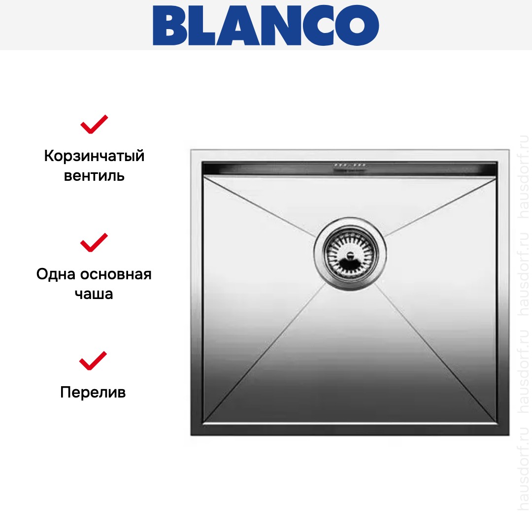  Blanco Zerox 500-IF/N нержавеющая сталь