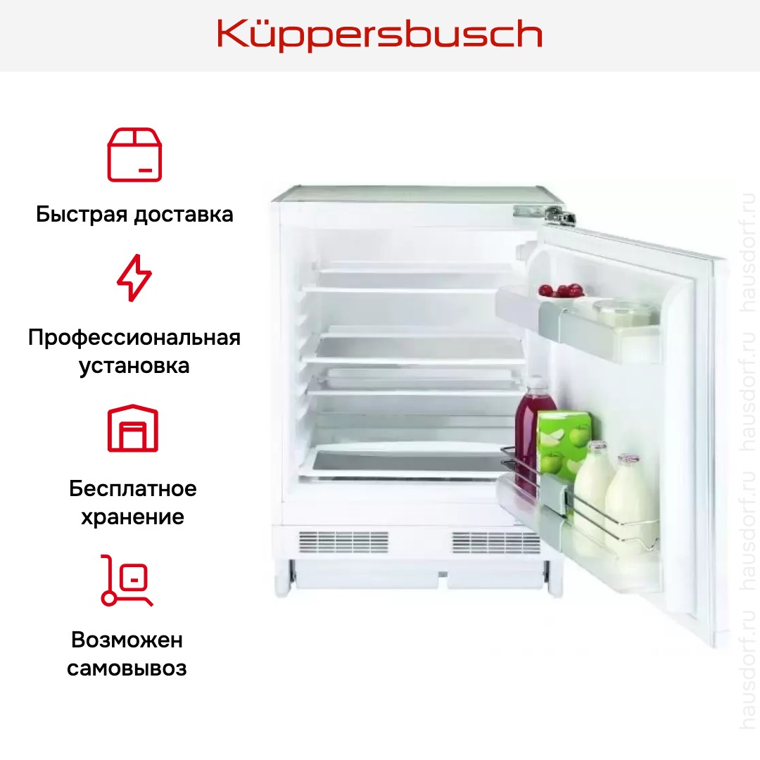  Kuppersbusch FKU 1540.0i
