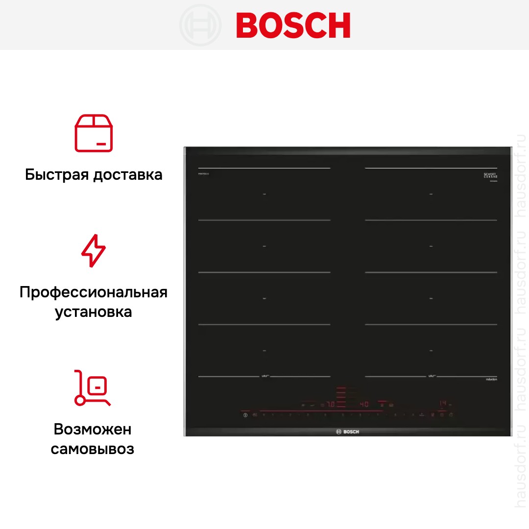 Индукционная варочная панель Bosch PXX675DC1E