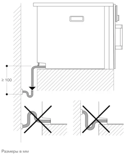  Gaggenau BSP270101