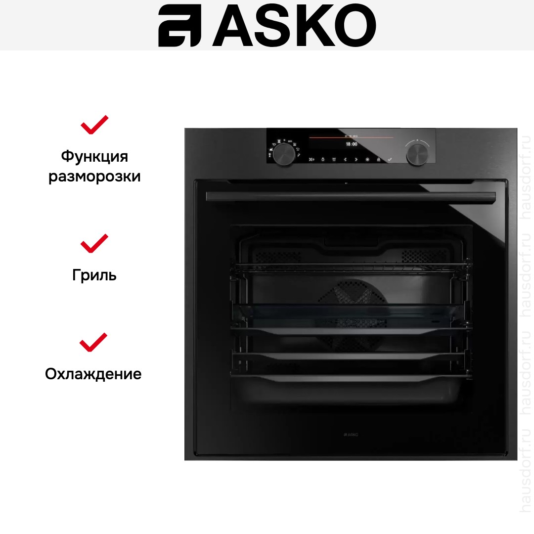 Мультифункциональный духовой шкаф Asko OP8687B