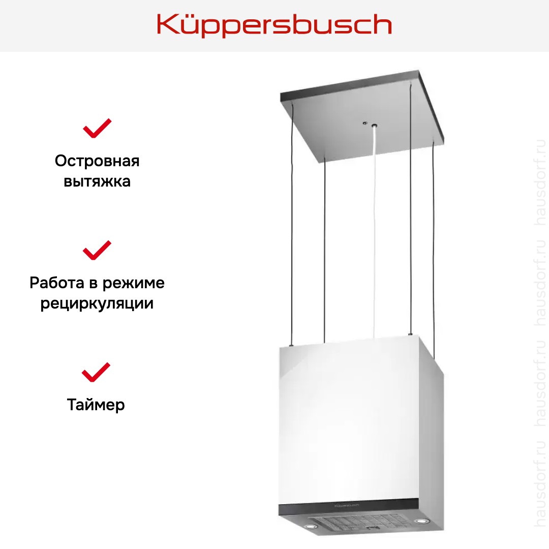  Kuppersbusch DI 3800.0 W2 Black Chrome