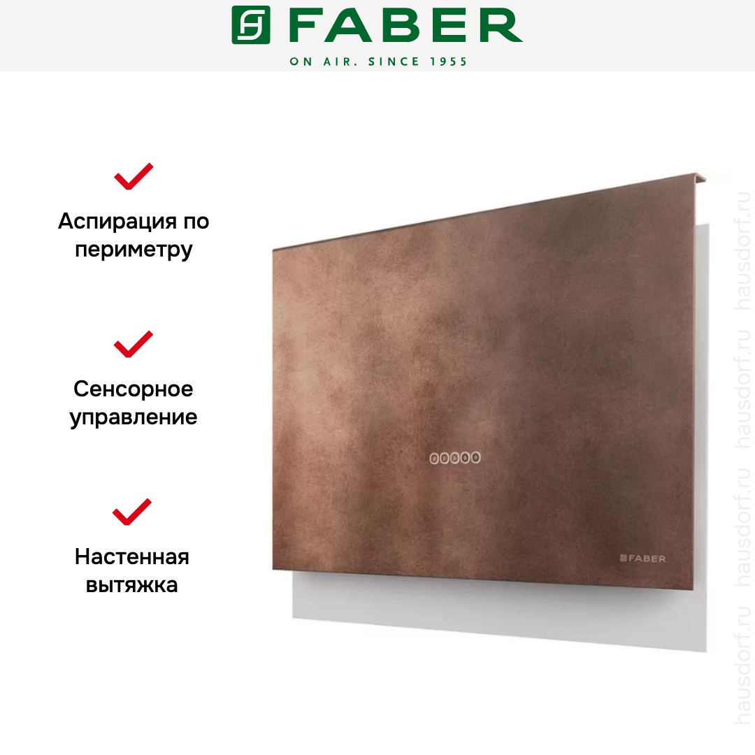  Faber TALIKA OC A80
