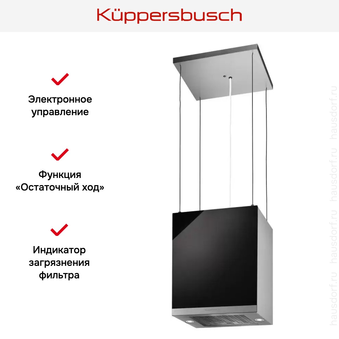 Kuppersbusch DI 3800.0 S1 Stainless steel