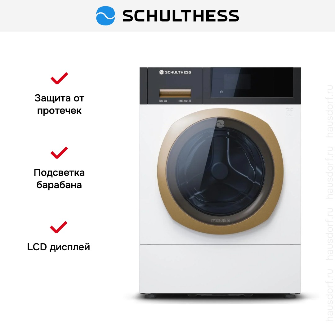  Schulthess Spirit 540 Solid Gold ADA1.102BE1H3J3LY