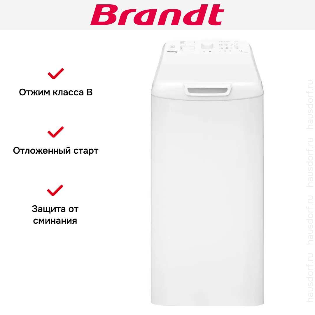  Brandt BT16022VE