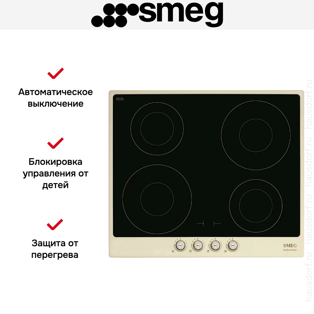 Smeg SI764POM