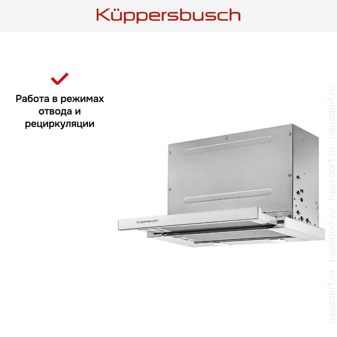  Kuppersbusch DEF 6550.0 E