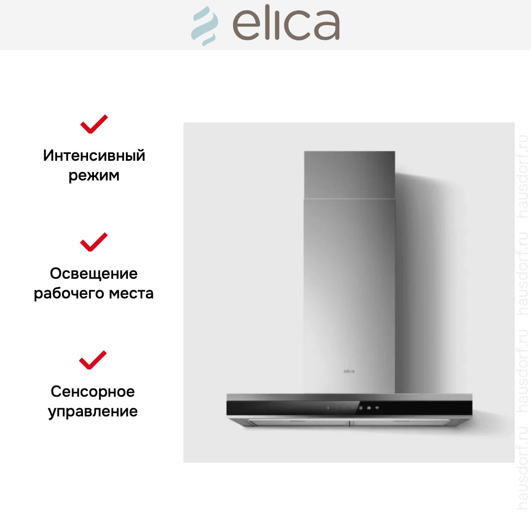  Elica Adele IXBL/A/60