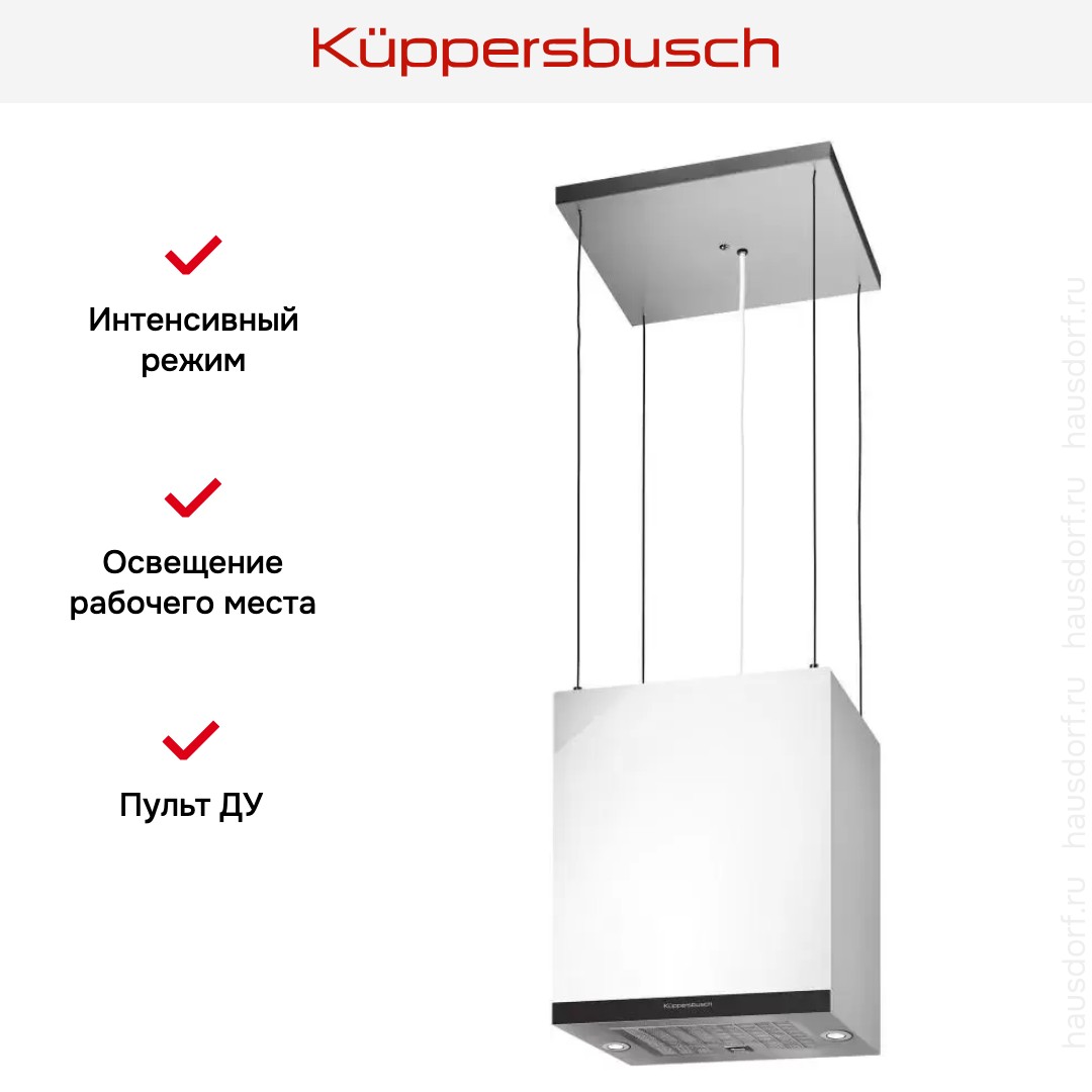  Kuppersbusch DI 3800.0 W5 Black Velvet