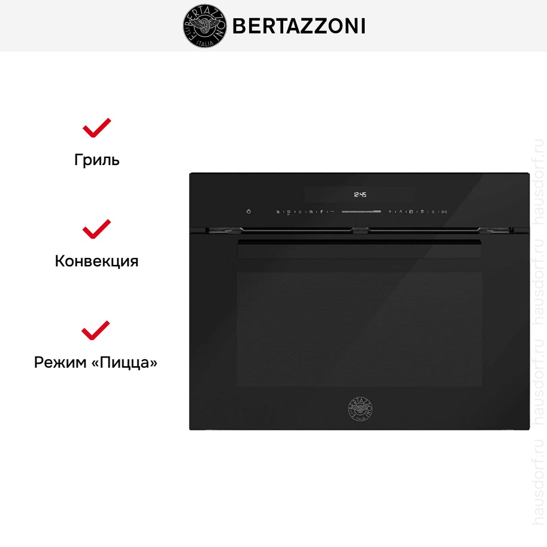  Bertazzoni FMOD4053MLB1