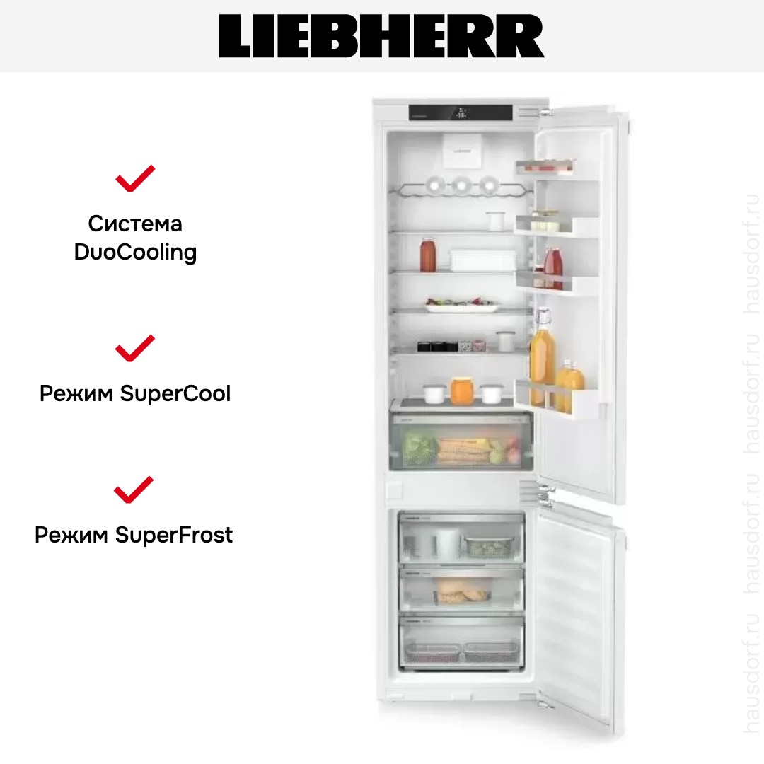 Встраиваемый холодильник Liebherr ICNd 5603